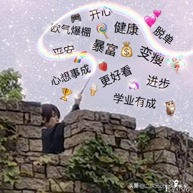 电影画风剧情好评，可爱还原的哈利波特cos，看到表情包我乐了-10.jpg