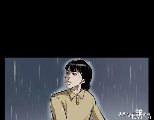 从桥底走出来后，背后多了很多小手印，太可怕了（漫画）-9.jpg