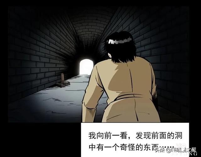 从桥底走出来后，背后多了很多小手印，太可怕了（漫画）-19.jpg