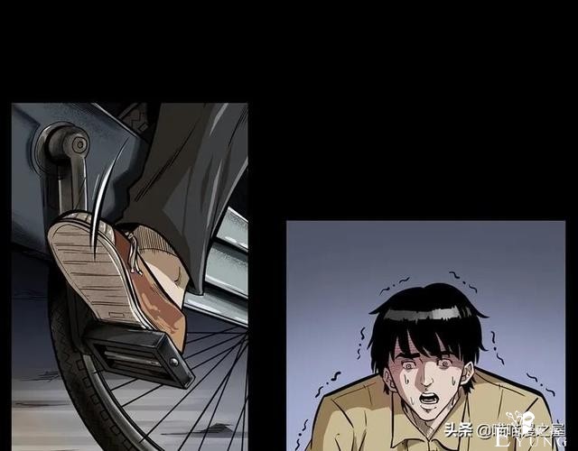 从桥底走出来后，背后多了很多小手印，太可怕了（漫画）-31.jpg