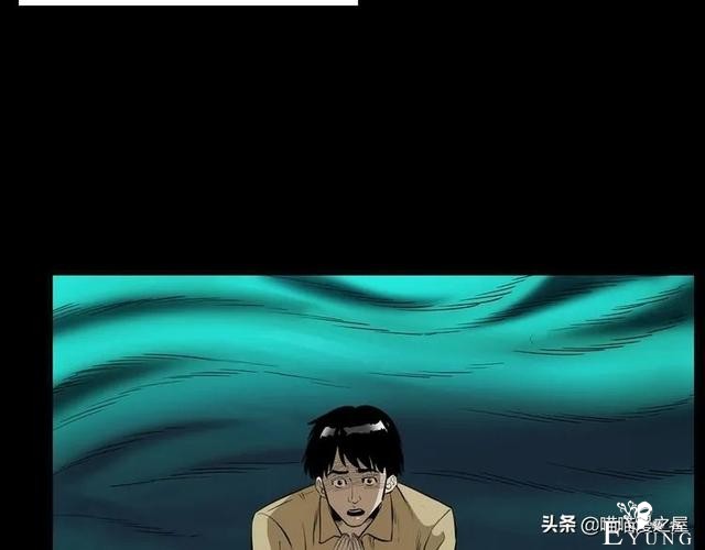 从桥底走出来后，背后多了很多小手印，太可怕了（漫画）-64.jpg