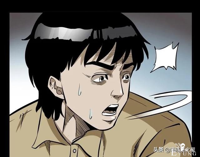 从桥底走出来后，背后多了很多小手印，太可怕了（漫画）-78.jpg
