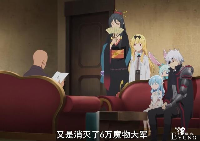 平职12话又开始放飞自我？第12话包含3大槽点，兔子成了鬼火少女-1.jpg