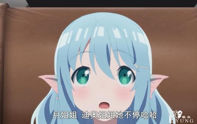 平职12话又开始放飞自我？第12话包含3大槽点，兔子成了鬼火少女-7.jpg