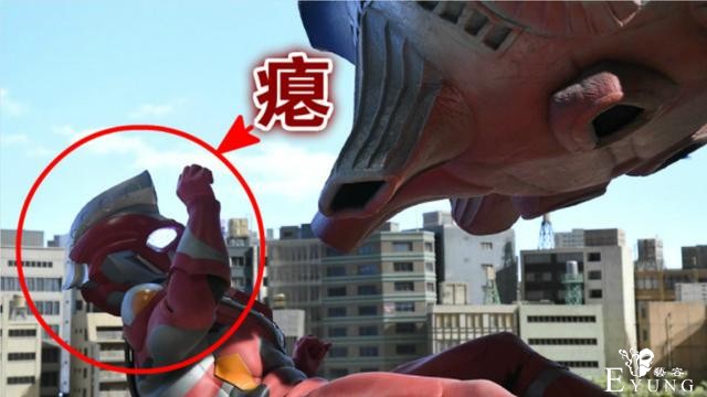 泽塔奥特曼14话先行：布鲁顿疯狂虐奥，伽马吃瘪，伽古拉也中招-2.jpg