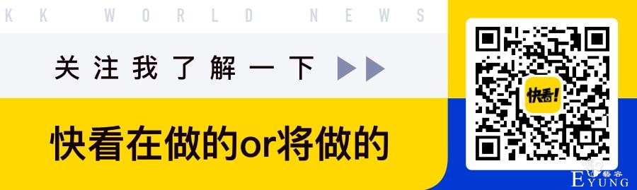 「漫画家的秘密」金丘：画漫画就像打怪升级-10.jpg