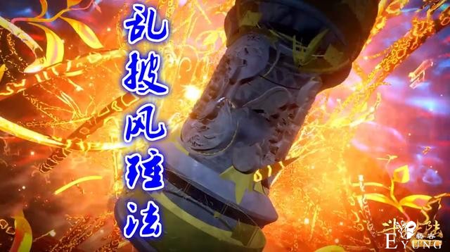 斗罗：59级唐三暴打64级唐虎，无视乱披风，寄生突刺又开挂-3.jpg