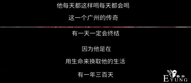 卖唱，跳舞，陪酒……她其实是男扮女装-7.jpg