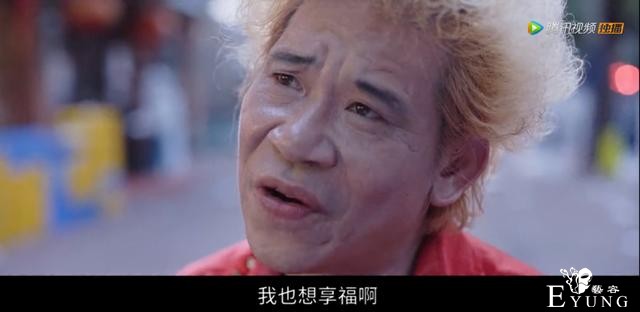 卖唱，跳舞，陪酒……她其实是男扮女装-16.jpg