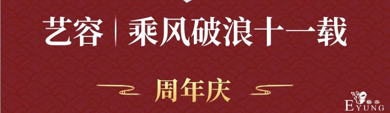 QQ截图20200925135639.jpg