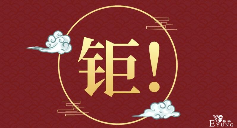 QQ截图20200925135648.jpg