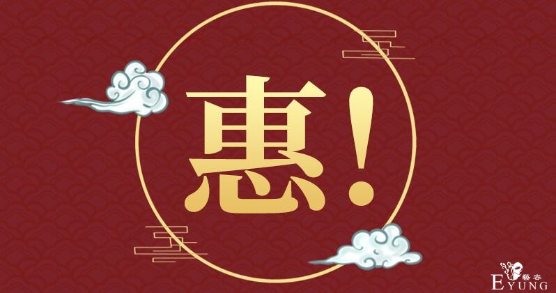 QQ截图20200925135727.jpg