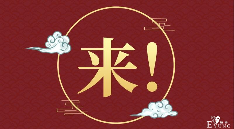 QQ截图20200925135737.jpg
