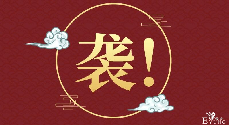 QQ截图20200925135748.jpg