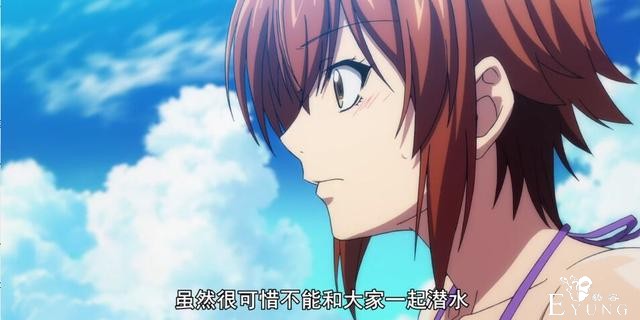 从强人锁男到左右逢圆，看完这部超搞笑的日漫，学会了一堆新词-14.jpg