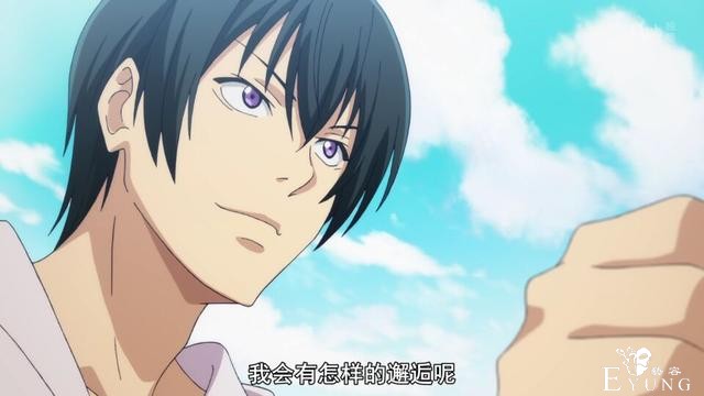 从强人锁男到左右逢圆，看完这部超搞笑的日漫，学会了一堆新词-8.jpg