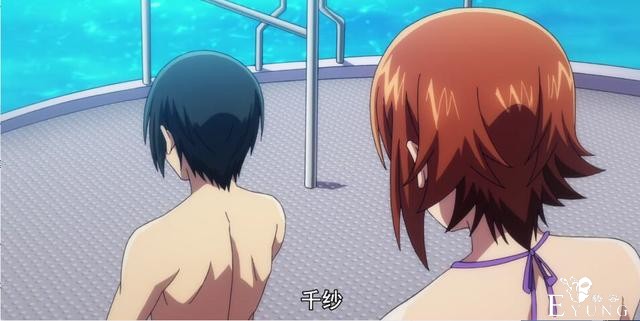 从强人锁男到左右逢圆，看完这部超搞笑的日漫，学会了一堆新词-16.jpg