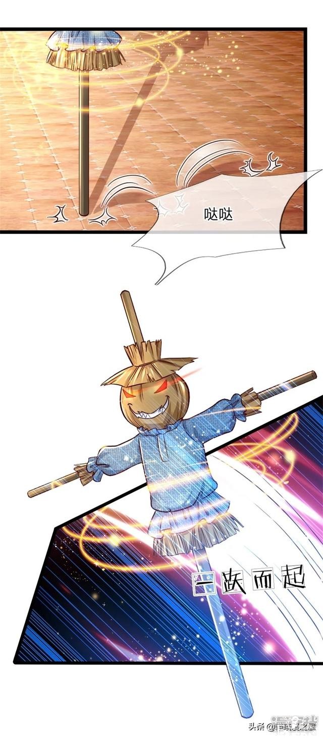 「王的女儿」半年内可以成为中级魔法师吗？（五十六）-2.jpg
