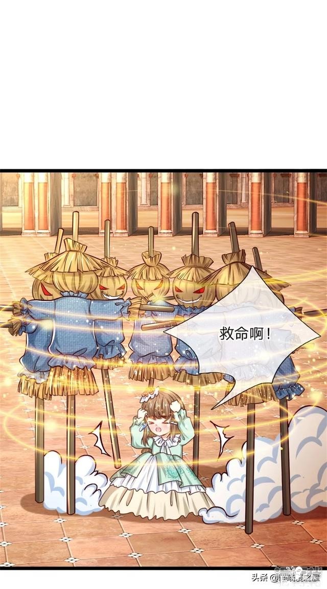 「王的女儿」半年内可以成为中级魔法师吗？（五十六）-11.jpg