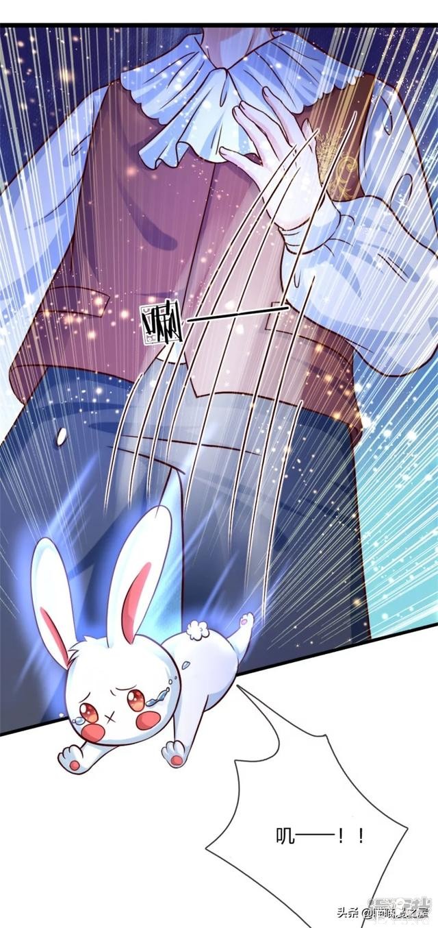 「王的女儿」半年内可以成为中级魔法师吗？（五十六）-14.jpg