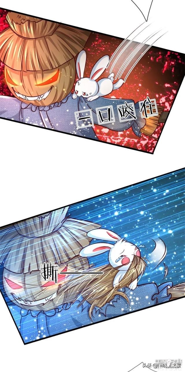 「王的女儿」半年内可以成为中级魔法师吗？（五十六）-15.jpg