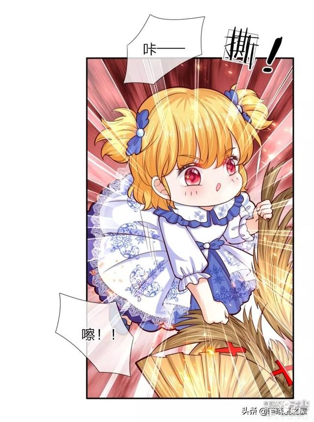 「王的女儿」半年内可以成为中级魔法师吗？（五十六）-21.jpg