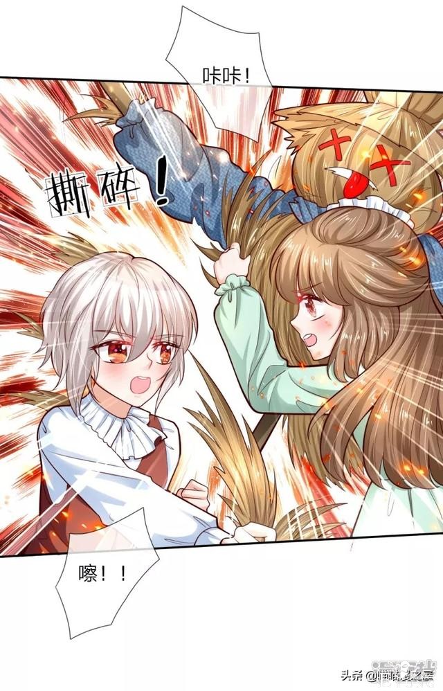 「王的女儿」半年内可以成为中级魔法师吗？（五十六）-22.jpg