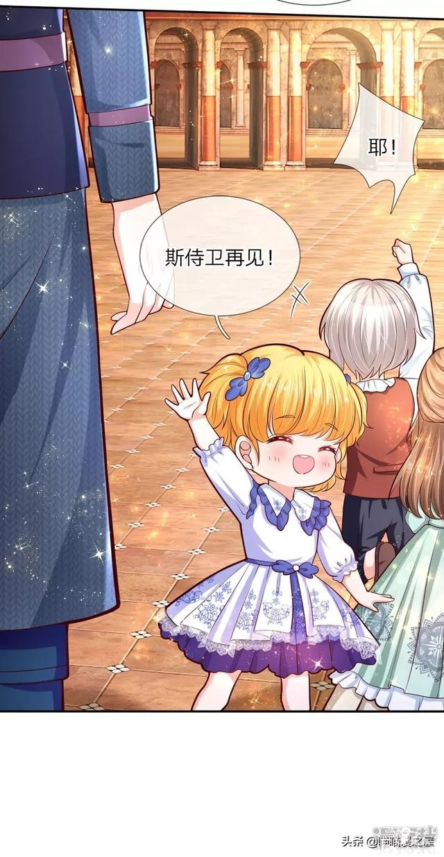「王的女儿」半年内可以成为中级魔法师吗？（五十六）-32.jpg