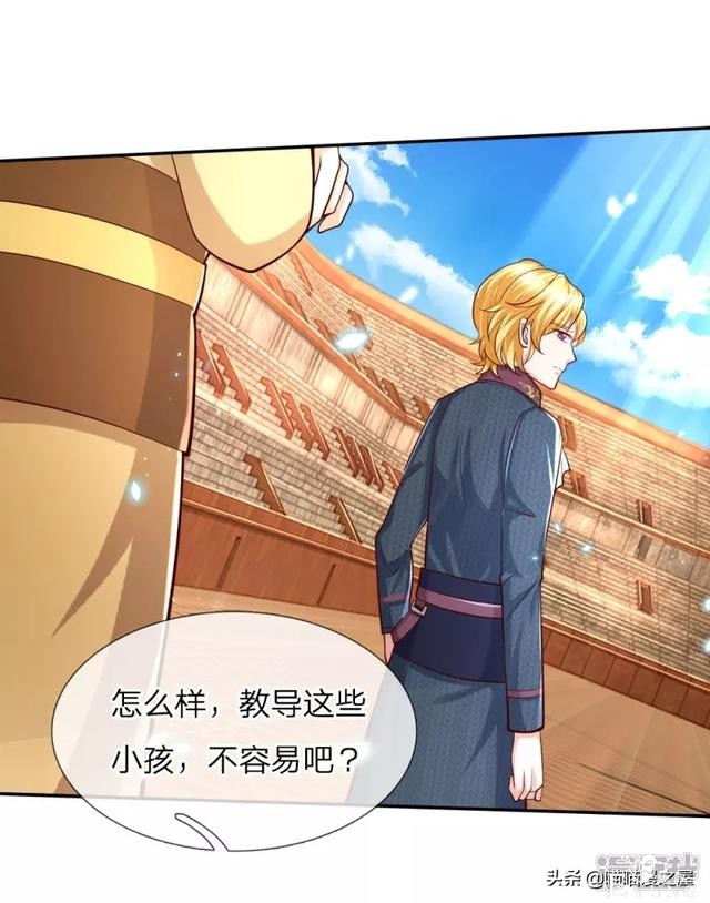 「王的女儿」半年内可以成为中级魔法师吗？（五十六）-33.jpg