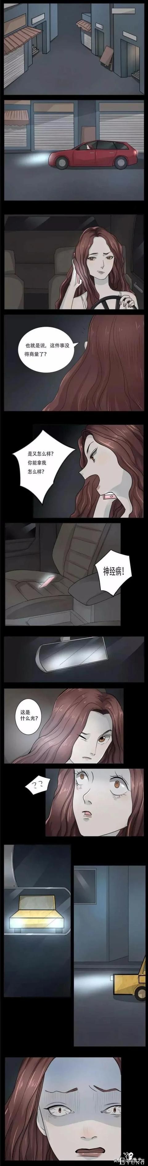 「脑洞人性」恶有恶报，善有善报-1.jpg