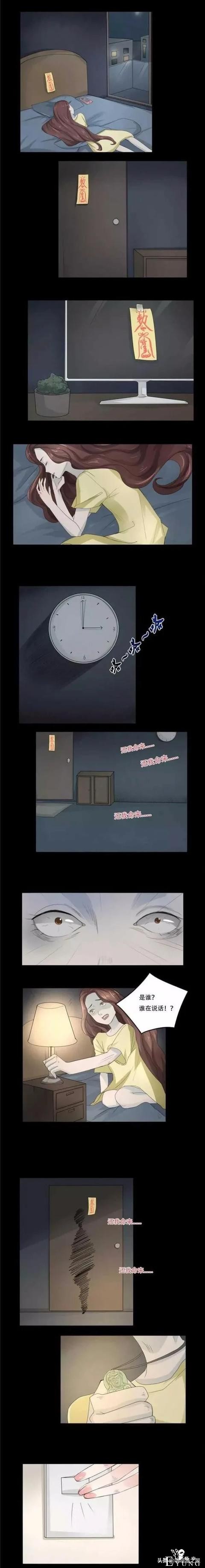 「脑洞人性」恶有恶报，善有善报-7.jpg