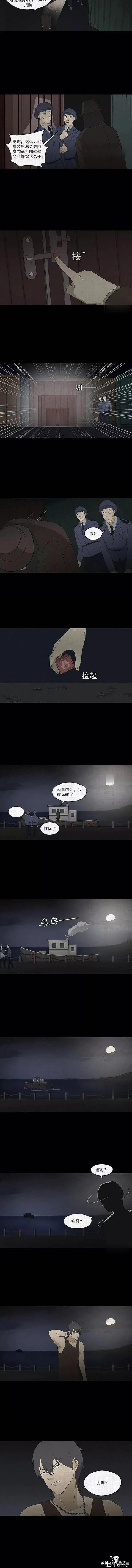 「现实人性」可以随意放大缩小的便携集装箱-5.jpg