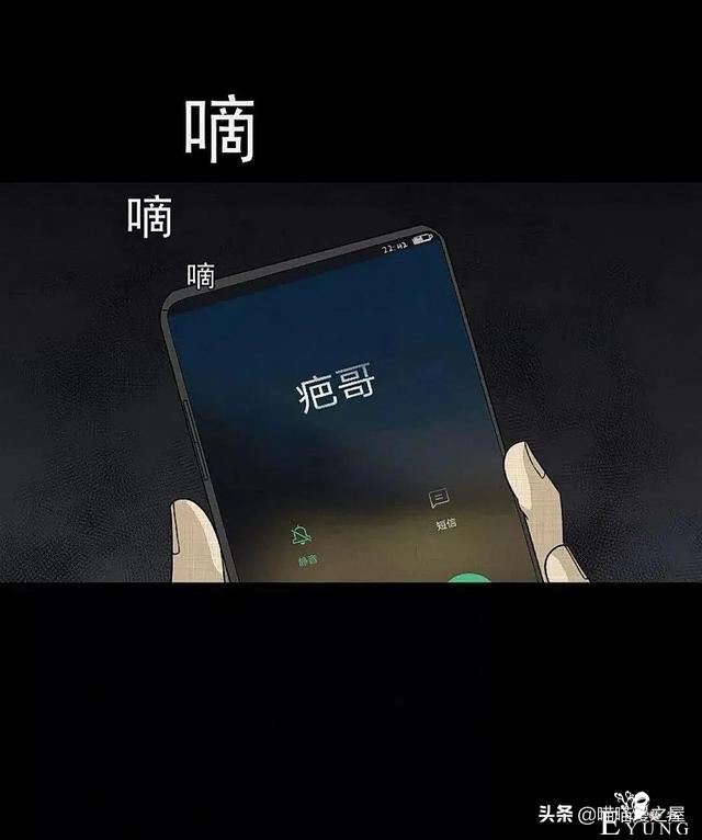 「现实人性」可以随意放大缩小的便携集装箱-12.jpg