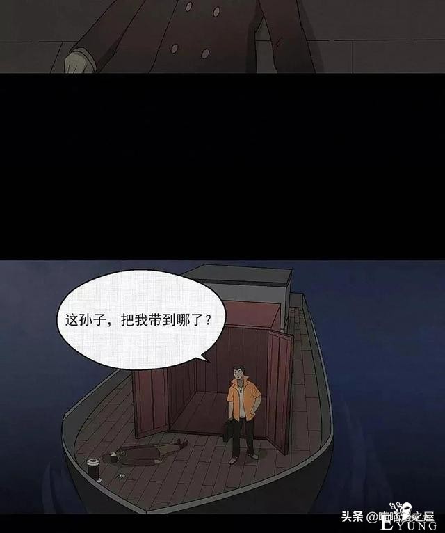 「现实人性」可以随意放大缩小的便携集装箱-10.jpg