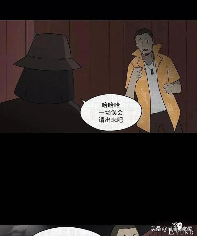 「现实人性」可以随意放大缩小的便携集装箱-7.jpg