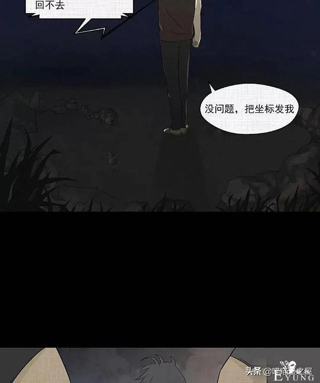 「现实人性」可以随意放大缩小的便携集装箱-15.jpg