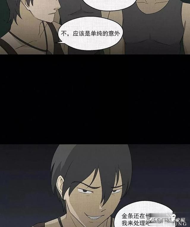 「现实人性」可以随意放大缩小的便携集装箱-17.jpg