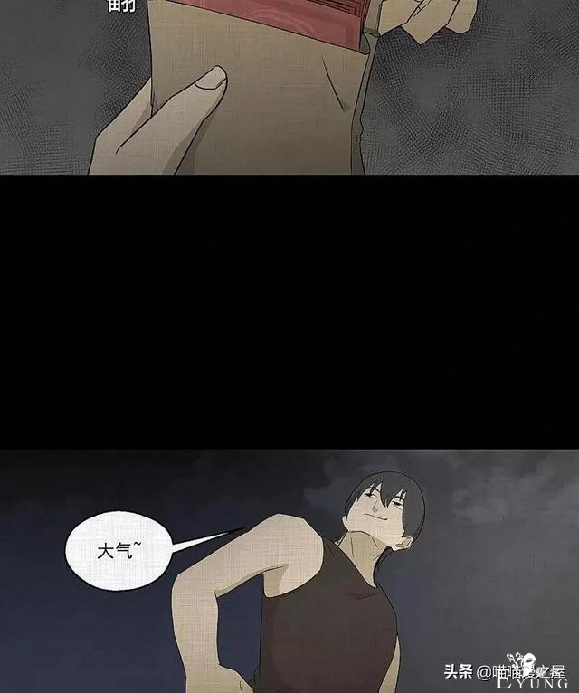 「现实人性」可以随意放大缩小的便携集装箱-23.jpg