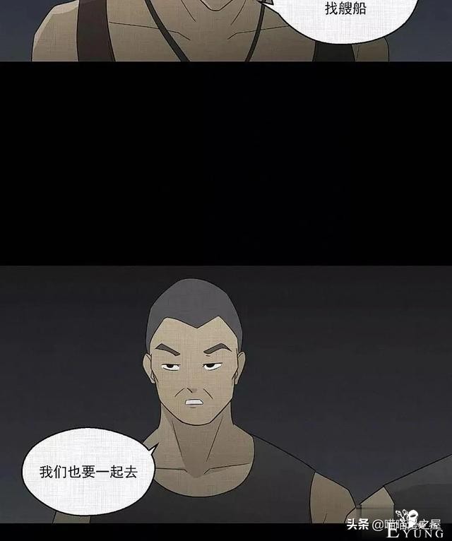 「现实人性」可以随意放大缩小的便携集装箱-18.jpg