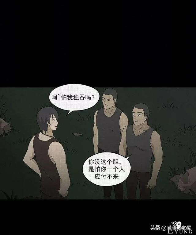 「现实人性」可以随意放大缩小的便携集装箱-19.jpg