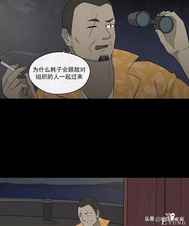 「现实人性」可以随意放大缩小的便携集装箱-28.jpg