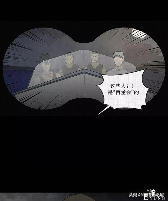 「现实人性」可以随意放大缩小的便携集装箱-27.jpg