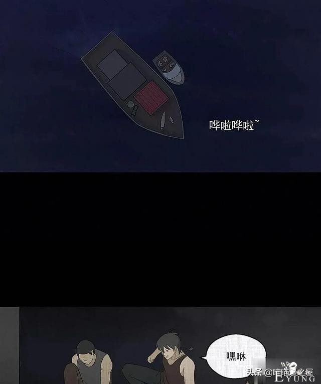 「现实人性」可以随意放大缩小的便携集装箱-34.jpg