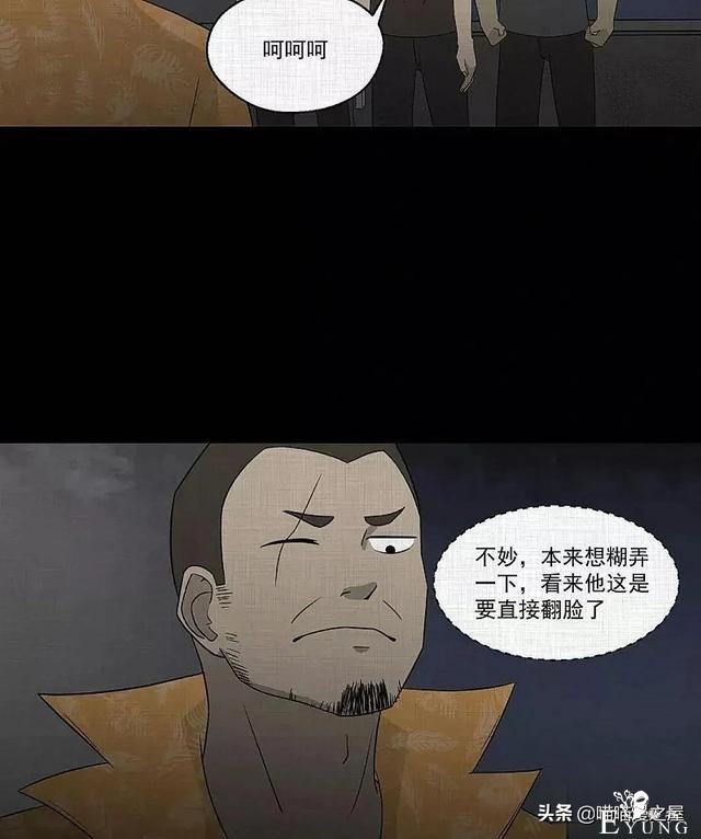 「现实人性」可以随意放大缩小的便携集装箱-36.jpg