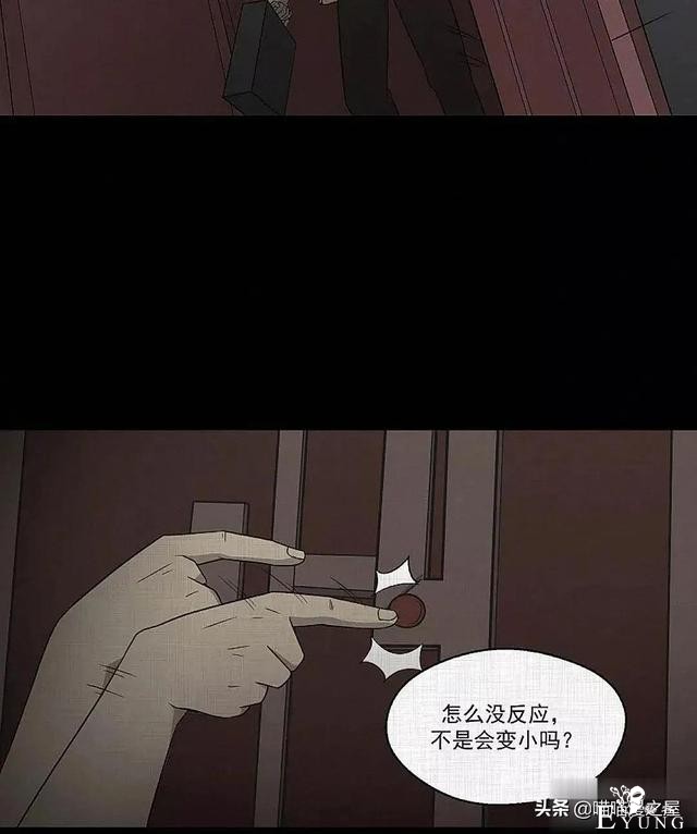 「现实人性」可以随意放大缩小的便携集装箱-30.jpg