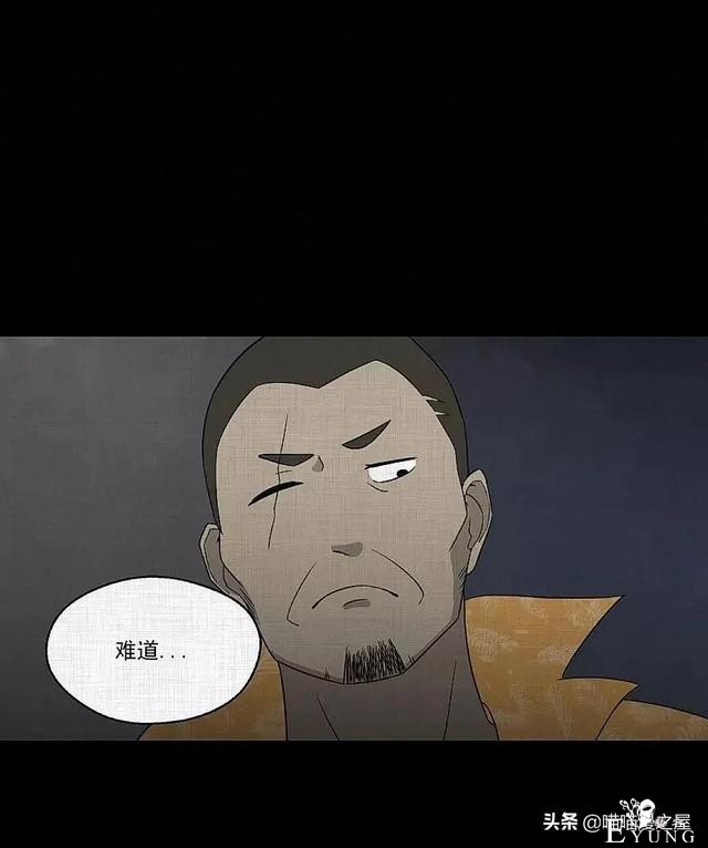 「现实人性」可以随意放大缩小的便携集装箱-31.jpg