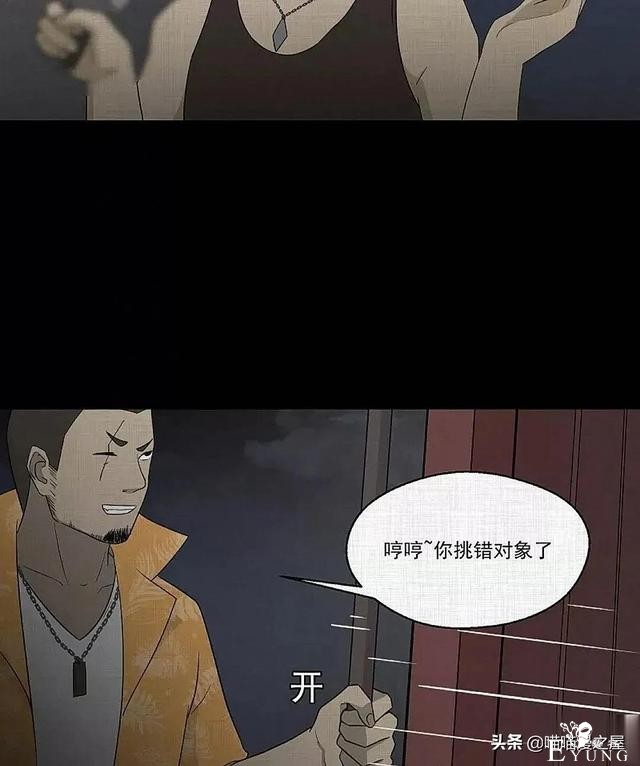 「现实人性」可以随意放大缩小的便携集装箱-42.jpg