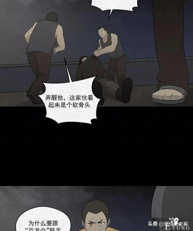 「现实人性」可以随意放大缩小的便携集装箱-40.jpg