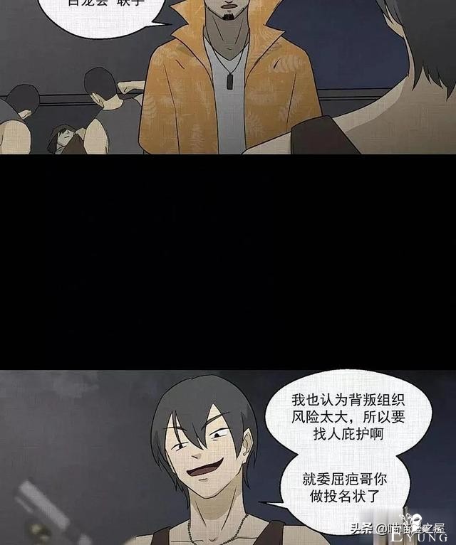 「现实人性」可以随意放大缩小的便携集装箱-41.jpg