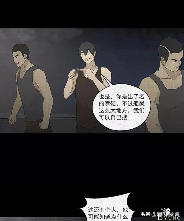 「现实人性」可以随意放大缩小的便携集装箱-39.jpg